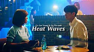 On Ma Eum & Gu Jun Yeong ► Heat Waves [1x10]