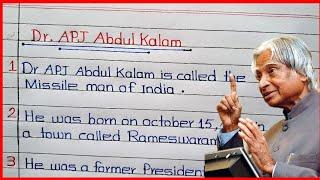 10/20 Lines on APJ Abdul KalamAPJ Abdul Kalam Biography in EnglishAbdul Kalam Information