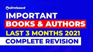 Books and Authors 2021 | Last 3 Months 2021 | Complete Revision | IBPS | SBI | RBI | LIC | ESIC