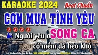 Cơn Mưa Tình Yêu Karaoke Song Ca Beat Chuẩn | Đình Long Karaoke