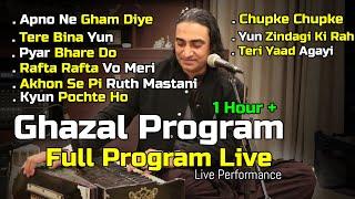 Ghazals By Naseem Ali Siddiqui | Apno Ne Gham Diye | Tere Bina Yun | Pyar Bhare Do Sharmile  | Live