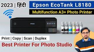 Best Printer For Studio in 2023 | Epson EcoTank L8180 Printer | Full Detail Video | हिंदी में