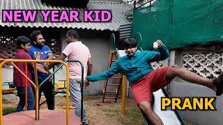 New Year Kid  Prank | Prankster Rahul | Azar 2025