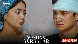 Yongan yuraklar 24-qism (milliy serial) | Ёнган юраклар 24-қисм (миллий сериал)