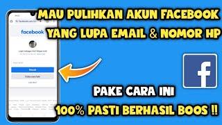 Cara memulihkan Akun facebook Yang lupa email dan nomor hangus | Terbaru 2024