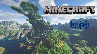 Genshin x Minecraft：Sumeru city