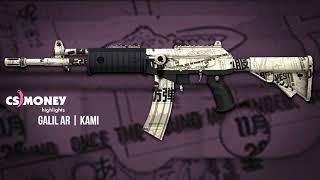 CS:GO | Galil AR - Kami