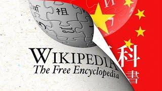 Wikipedia Wars? - BBC Click