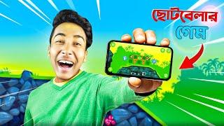 Bad Piggies | Bangla Gameplay