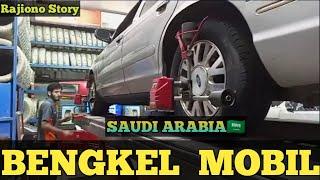 BENGKEL  MOBIL  DI  SAUDI ARABIA