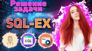 SQL: -продвинутый уровень решения сложных задач. Как писать сложные запросы и не сойти с ума?)