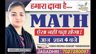 Basic Information Of Math By:- Richa Sharma || RADHA KRISHNA ACADEMY