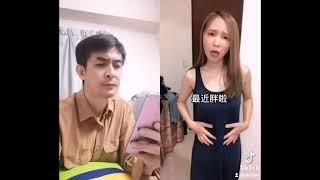 Funny face in Tiktok 5