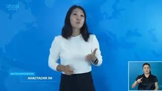 ATOMY KYRGYZSTAN. Marketing plan of the Atomy company. Speaker: Anastasia Li.