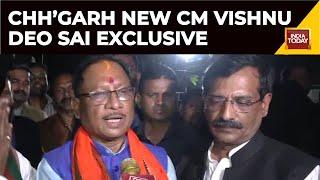 Chhattisgarh's New CM Vishnu Deo Sai Speaks Exclusively To India Today | Vishnu Deo Sai Interview