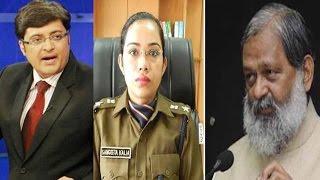 Anil Vij Talks On Misbehaving With Lady Police Officer : The Newshour Direct (30th Nov 2015)