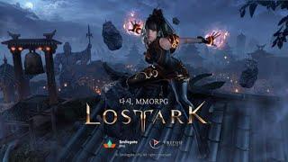 Lost Ark Прохождение с другом