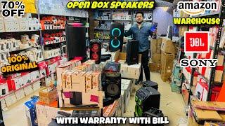 Original Open Box Speakers| flat 80% Off|100% Original| With Warranty| Mobiking Wholesale| Dl84vlogs