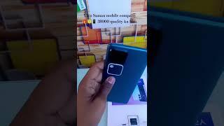 38000 ka mobile hai v30 Vivo Suman mobile company 