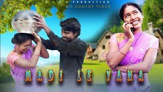 Madi le yana  ll New ho Munda video 2024 ll ks4u production ll Krishna Urmilla comedy