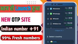 How to get free otp || New otp bypass 2025 || Unlimited Indian otp Bypass || Otp website 2024 #otp