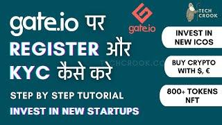 How to Register and submit KYC on Gateio Exchange in Hindi