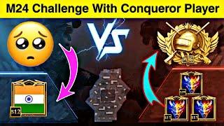 Challenged Conqueror Player with M24 1vs3 in TDM|Samsung,A3,A5,A6,A7,J2,J2,J5,J7,S5,S6,S7,A10