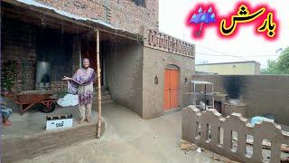 Barish Rain in village ️|village life |pak village family