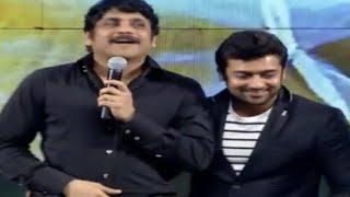 Nagarjuna says, Hatsoff to the Telugu Audience for receiving Surya @ Sikandar Audio Launch