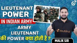 Lieutenant Power in Indian Army | Salary, Perks & Allowances | Doubtnut Defence