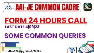 AAI JE 2023 COMMON CADRE: Apply Now! Last Day Tomorrow! Basic Queries Answered!