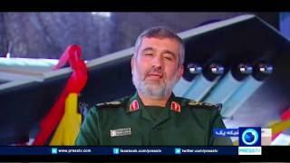 Press TV - Iran Stealth UCAV Unveiled [720p]