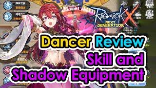 [ROX] Dancer/Gypsy/Wanderer Review Skill & Shadow Equipment. Way Too Sexy! | KingSpade