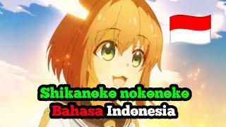 Shikanoko nokonoko episode 1 (Bahasa Indonesia)