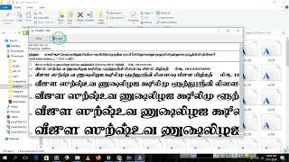 How to download sentamil font in 2 method for Tamil video