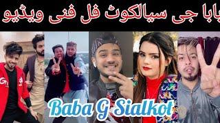 tiktok silent girl viral video | baba g sialkot tiktok | latest best tik tok funny video | M4K