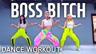 [Dance Workout] Doja Cat - Boss B*tch | MYLEE Cardio Dance Workout, Dance Fitness