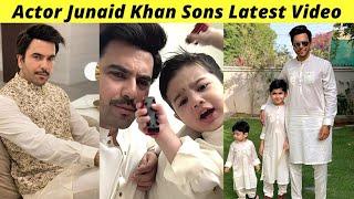 Junaid Khan’s Sons Cute Video | Actor Junaid Khan Sons Eid Special Video | Zaib Com