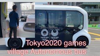 Inside the The Driverless Tokyo2020 Games Village Autonomous Bus パラリンピック村無人バス