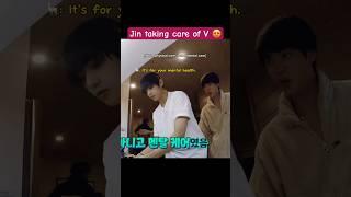 BTS Jin taking care of V  #btsv #kimtaehyung #jin #shorts #edit #bonvoyage