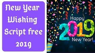 Happy new year 2019 wishing script