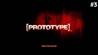 Prototype Longplay #3 (Playstation 3)