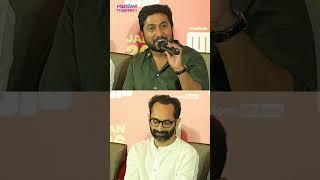 Sreenivasan Movie | Vineeth Sreenivasan And Dhyan | Fahad Fasil | Milestone Makers | #shorts