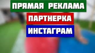 Сколько зарабатывает А4?/Влад Бумага в месяц