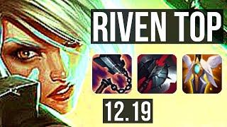 RIVEN vs AKSHAN (TOP) | 12/1/10, Rank 4 Riven, 2.3M mastery, Legendary | KR Challenger | 12.19