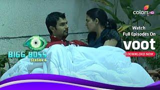 Bigg Boss 4 | बिग बॉस 4 | Ali Wants Sara To Romance Like Ashmit Veena