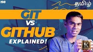 What is Git & GitHub? Git vs GitHub | Git & GitHub explained for Beginners | Tamil | Karthik's Show