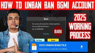 New Trick to unban BGMI/PUBG account, How to unban 10years account  Bgmi id unban ||  January 2025