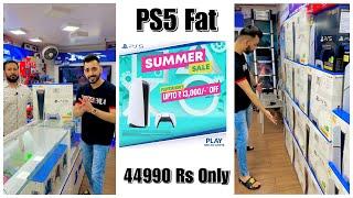 PS5 On Discount | 44990/- Rs Only | Playstation 5 On Discount | Playstation Official Store | PS5