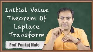 Initial Value Theorem of Laplace Transform | Laplace Transform | Signals and Systems